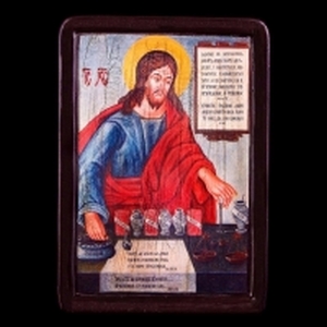 Ікона "Ісус Христос як аптекар" (дерево, левкас, природні фарби) 33 x 23 см