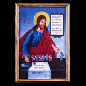 Ікона "Ісус Христос як аптекар" (папір, багет, скло) 32,5 x 22,5 см