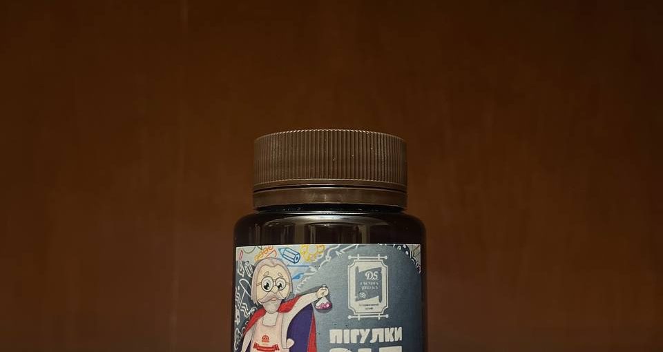 Пігулки від лінощів