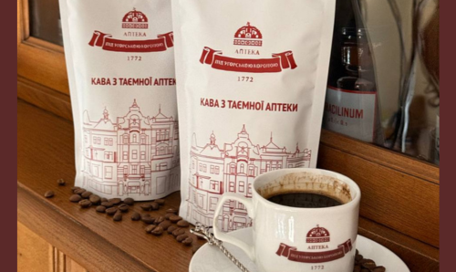 Кава мелена "Кава з Таємної аптеки"