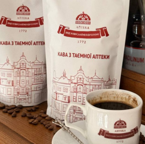 Таємна кава