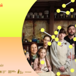 Міжнародний День музеїв 16-18 травня 2026